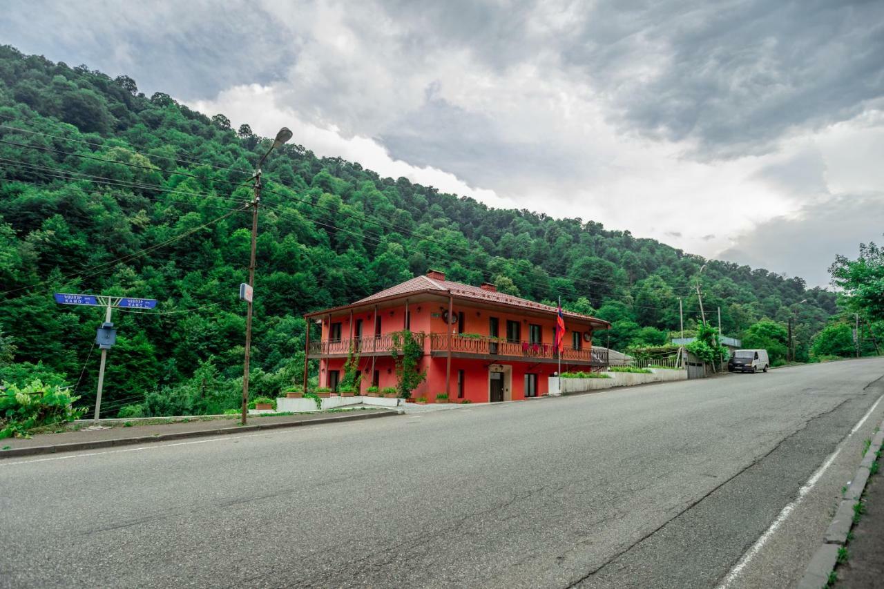 Ariana Family Hotel Dilijan Exterior photo